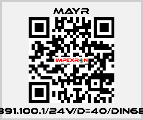 150/891.100.1/24V/d=40/DIN6885/1 Mayr