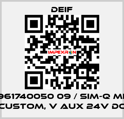 2961740050 09 / SIM-Q MKII CUSTOM, V aux 24V DC Deif