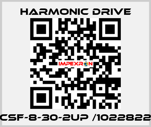 CSF-8-30-2UP /1022822 Harmonic Drive