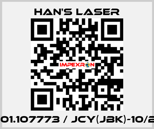 23.01.107773 / JCY(JBK)-10/20K Han's Laser