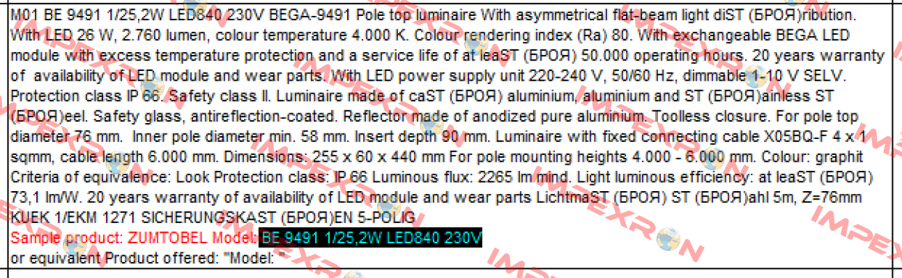  BE 9491 1/25,2W LED840 230V  Zumtobel