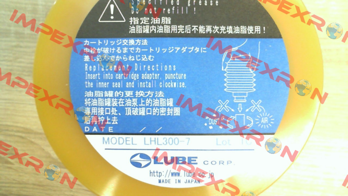 p/n: 249112 type: LHL-300-7 Lube