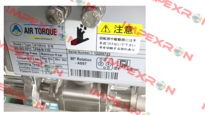 DR00015UF0411AZ Air Torque